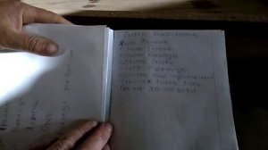 СУПЕР КОМБИКОРМ!! КРОЛЬЧАТА ОТ НЕГО БАЛДЕЮТ!!!