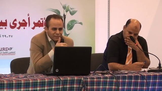 الاستخدام الامثل والامن للمبيدات للدكتور سامح مصطفى смотреть онлайн