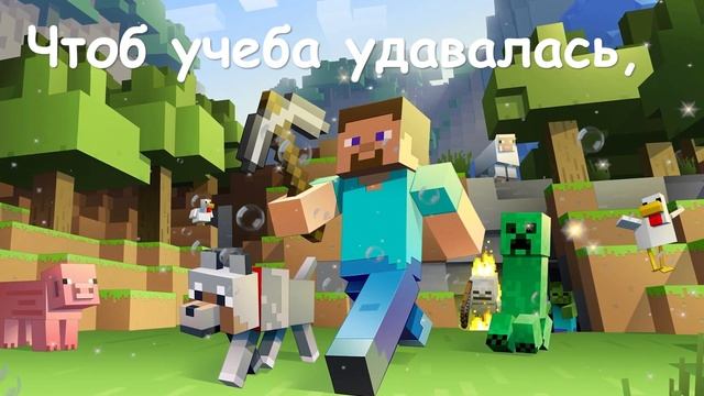 Поздравительная открытка для мальчика! Поздравление с днём рождения мальчика! С днём Рождения! смотреть онлайн