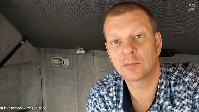 ВПЕРВЫЕ НА СВОЕЙ ФУРЕ В РЕЙС смотреть онлайн