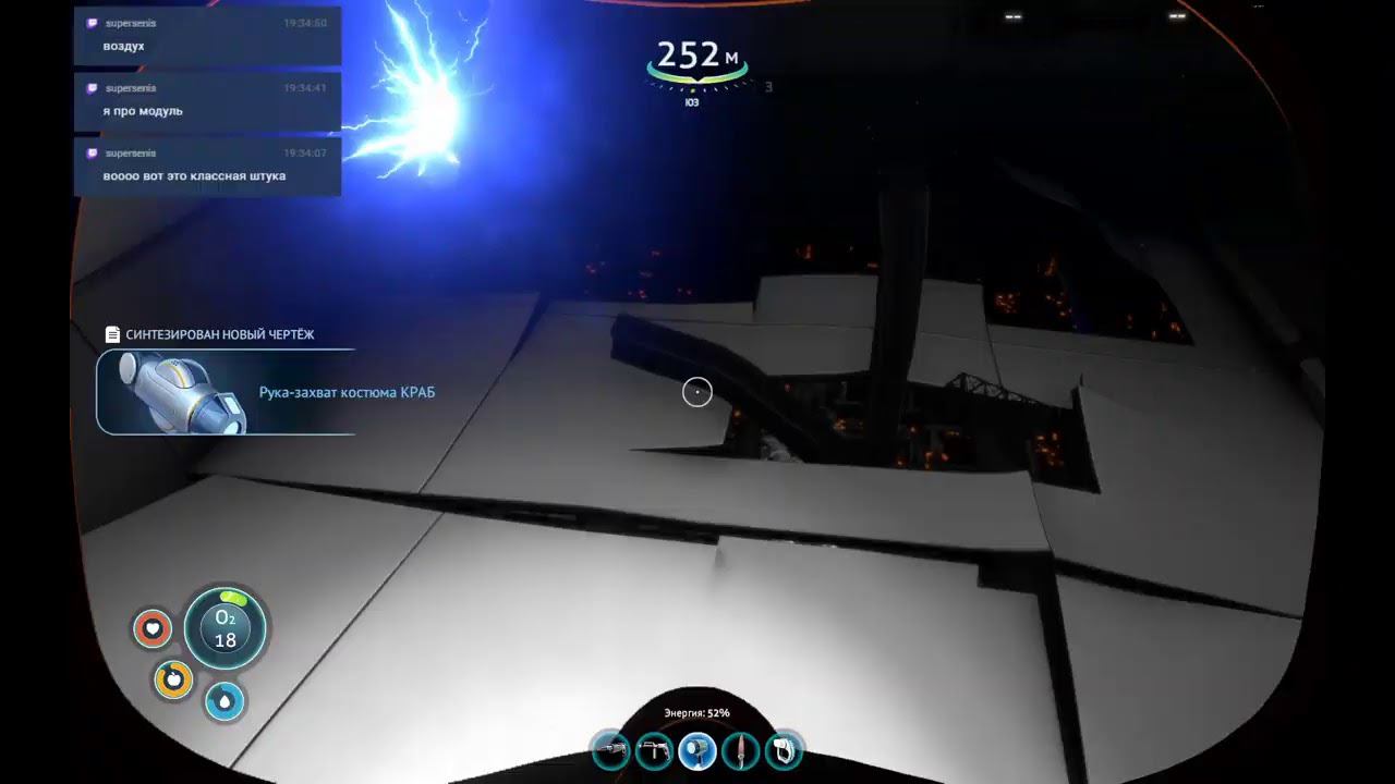 (✖﹏✖) смотреть онлайн