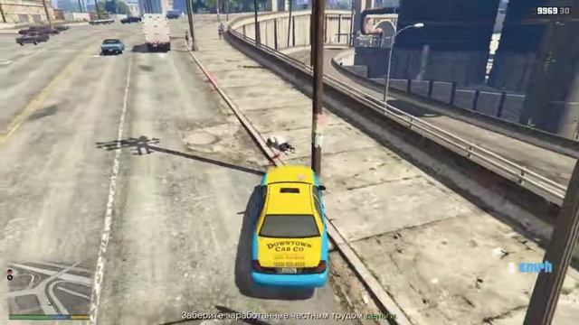 Toyota Land Cruiser 105 Ford Crown Victoria taxi из работника такси стал авто угонщиком в гта 5 смотреть онлайн