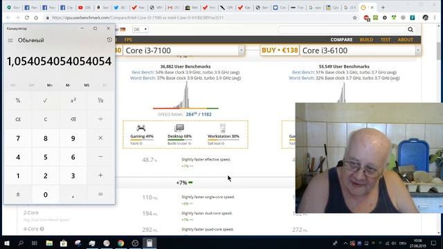 О "прогрессе" в производительности на примере i3 4170, i3 6100, vs i3 7100 смотреть онлайн