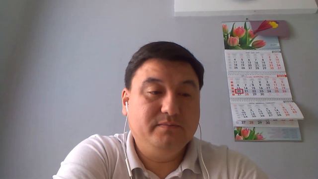 Иоанна 13 смотреть онлайн