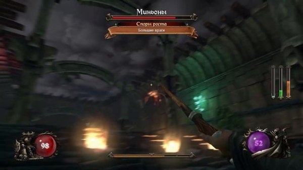 Ziggurat Прохождение - Этаж 1: "Залы отчаяния"