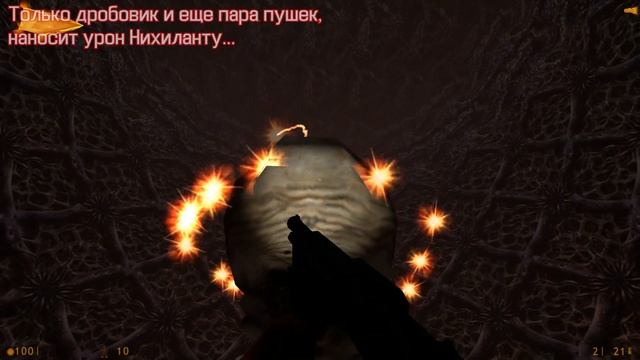 ПОЧЕМУ HALF-LIFE: SOURCE УЖАСЕН? смотреть онлайн