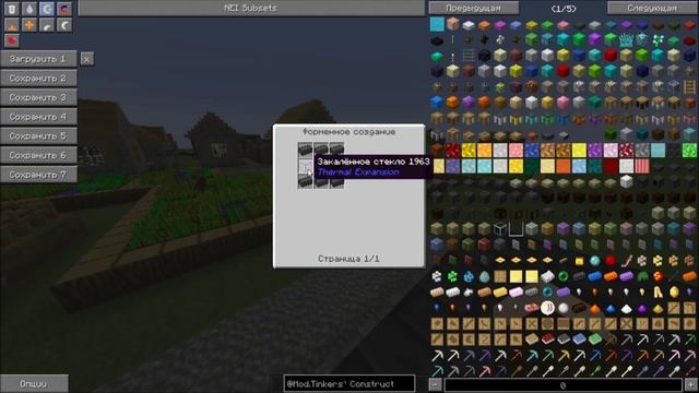Сборка на версии 1.7.10 - Hard Magic-Tech v1.0 смотреть онлайн
