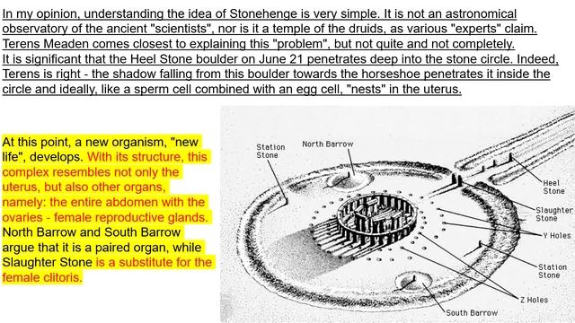 41. Gloria olivae, One idea, one plan, Stonehenge Cursus смотреть онлайн