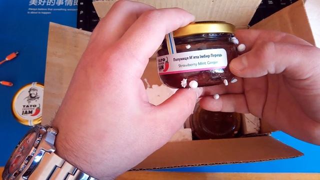 Вкусный обзор соусов от Tato Pepper Jam смотреть онлайн