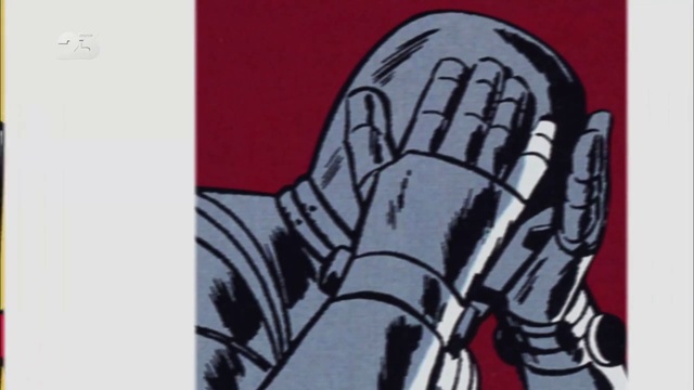 Super Humains (Alien Theory)