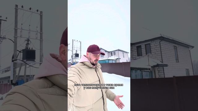 Кладка газобетонного блока#газобетон #строительство #строительстводома#shorts#стройка #дача #ремонт смотреть онлайн