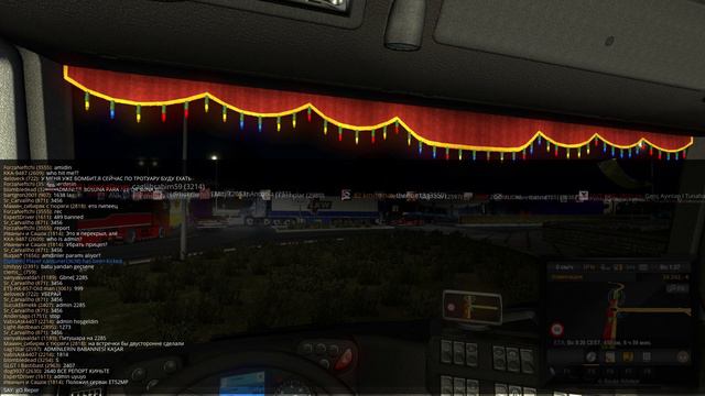 ETS 2 MP| Создал пробочку / Created a traffic jam in Calais смотреть онлайн