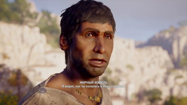 Прохождение Assassin’s Creed Odyssey PS4 Pro Часть 5 смотреть онлайн