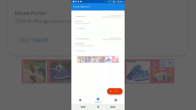 Как изменить указатель, курсор android смотреть онлайн