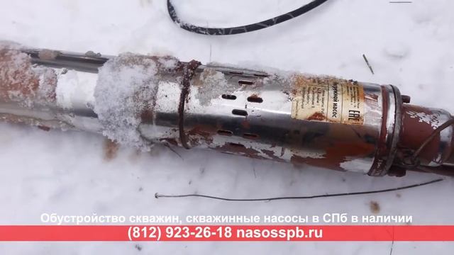 Недорогой насос для скважины что ждать от него? Вариант 1 самый дешевый смотреть онлайн