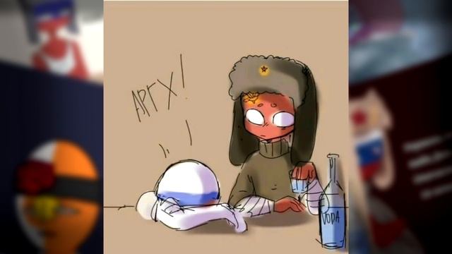 ~Горький поцелуй~Озвучка комиксов по CountryHumans by Ankstar смотреть онлайн