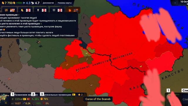 сдох смотреть онлайн