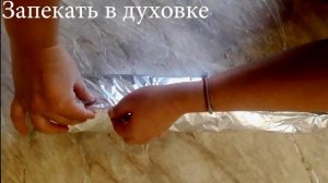 Сочная красная рыба, запеченная в духовке, в фольге # целиком # Простой рецепт ПП