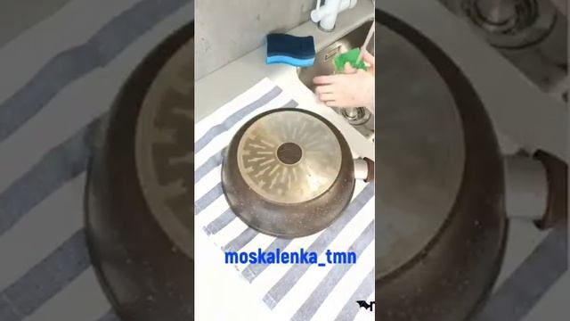 Губки для мытья посуды Атоми смотреть онлайн