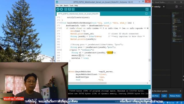 EP70 | ESP32 WebSocket Server for beginner | สำหรับผู้เริ่มต้น смотреть онлайн