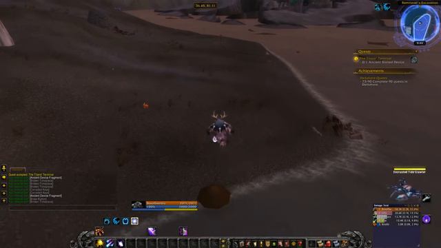 The Titans' Terminal (Терминал титанов) смотреть онлайн