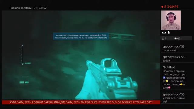 CALL OF DUTY:MODERN WARFARE (2019) ПРОХОЖДЕНИЕ - ЧАСТЬ 3 (ФИНАЛ) смотреть онлайн