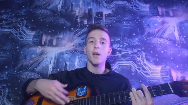 Raikaho - Твой предатель(cover) смотреть онлайн