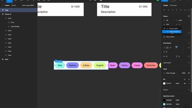 Новая функция Перенос в Авто Лейаут 2023 за 3 мин / New Wrap function in Auto Layout takes 3 min смотреть онлайн