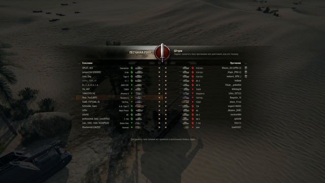 Rheinmetall Skorpion G. Как играть!? Имба ли!?