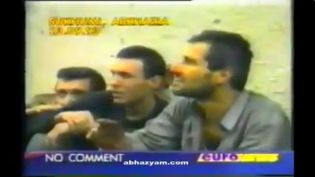 пленные грузины, 23/09/1993 смотреть онлайн