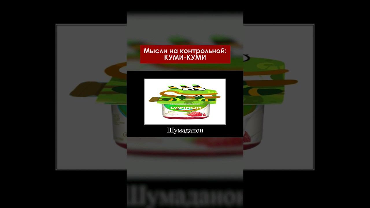 Пожалуй, спишу контрошу