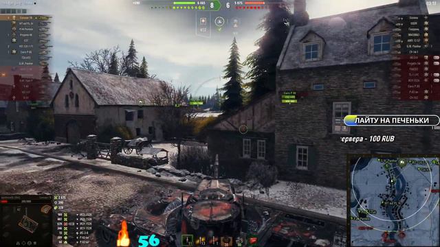 ⭐CONCEPT 1B - КАК НА НЕМ ИГРАТЬ???⭐WORLD OF TANKS⭐ смотреть онлайн