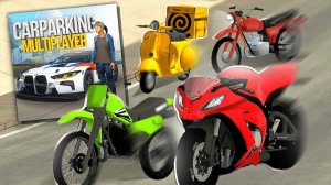 МОТОЦИКЛЫ в Кар Паркинг! ЛУЧШАЯ ОБНОВА!!! | Car parking multiplayer 4.8.13.2 Кукисс