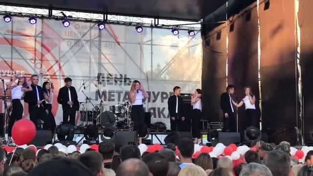 Лунный Свет - Разведи огонь смотреть онлайн