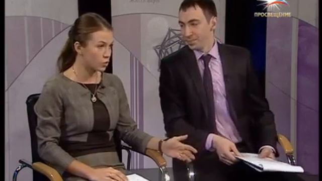 Проблемы преподавания истории. смотреть онлайн