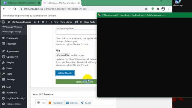 Auto add manga chapters Madara WordPress Theme смотреть онлайн