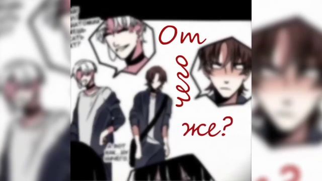 Дорадура{MMV}/Сёнен-ай смотреть онлайн