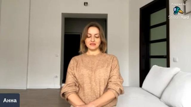 Ченнелинг. Учительская система. Медитация «Поле любви» смотреть онлайн