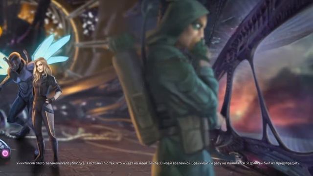 Injustice 2 Аркадная концовка за Зелёную Стрелу