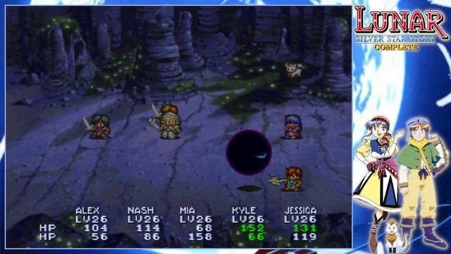 From Discord to Harmony | Lunar Silver Star Story, Let’s Play Pt. 25 смотреть онлайн