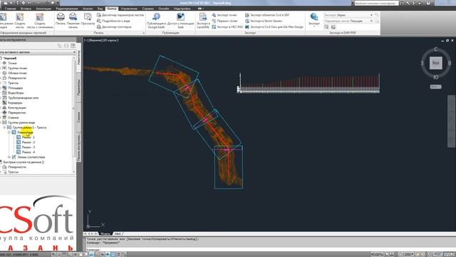 Разбивка плана трассы и профиля на листы в AutoCAD Civil 3D смотреть онлайн