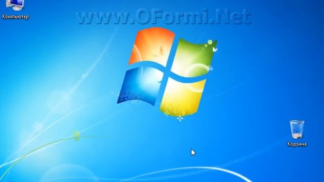 Корзина на панель задач смотреть онлайн