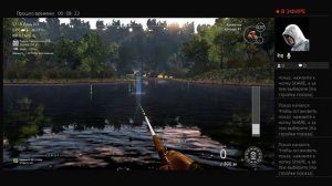 уникальный голавль р.Тибр