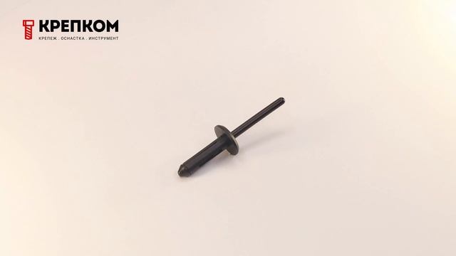 Заклепка автомобильная пластиковая 200 для VW, Audi смотреть онлайн