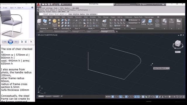 AutoCAD 3D Modeling Basic Tutorial Lesson Draw Steel Chair From Image смотреть онлайн