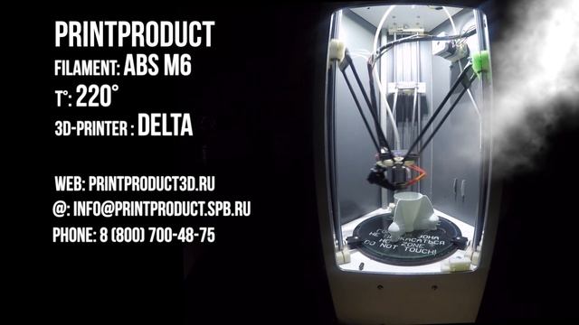 Дельта дымит от печати ABS пластиком PrintPriduct смотреть онлайн