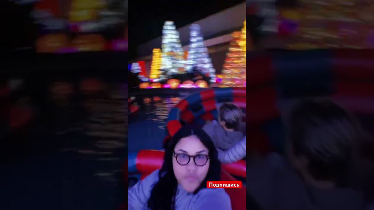 Новогодний аквапарк в США смотреть онлайн