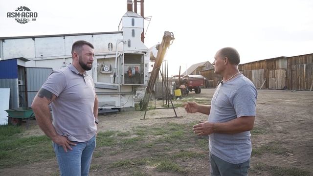Отзыв на зерносушилку ASM-AGRO с. Кортуз, Красноярский край | 2021 смотреть онлайн