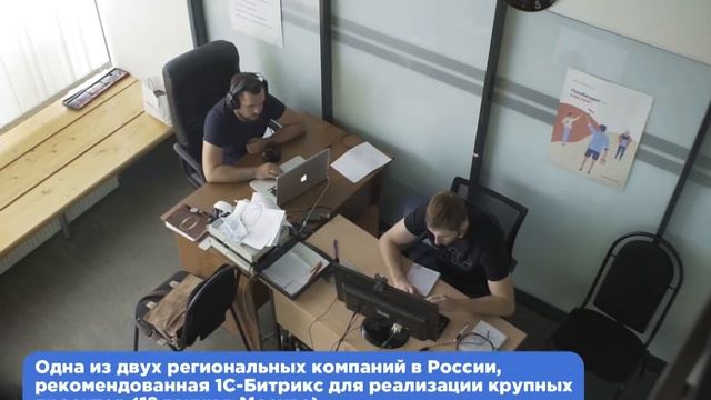 Степан Овчинников, генеральный директор интернет-агентства ИНТЕРВОЛГА смотреть онлайн