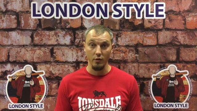 Видео № 4. Кроссовки "SIGMA". "LONDONSTYLE32" Брянск смотреть онлайн